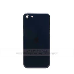 【純正】iPhone SE 第3世代 バックパネル ミッドナイト (A)