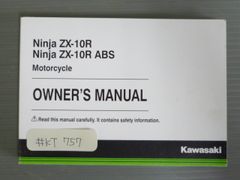 デイトナ タンデムバー グラブバー アシストグリップ 97329 CB1100EX