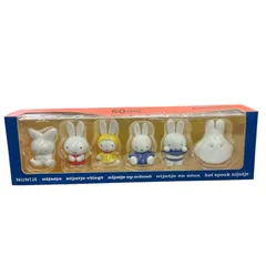 ミッフィー 60周年　フィギュア 美品 miffy ミッフィー展✧希少 60周年フィギュア ディックブルーナ