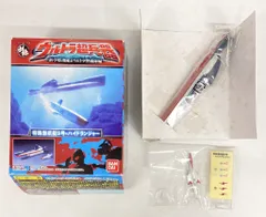 2025年最新】hdmウルトラ超兵器の人気アイテム - メルカリ