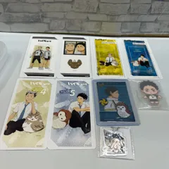 【Q4-10】◎ ハイキュー梟谷学園高校　赤葦京治セット