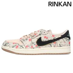 2025年最新】エアジョーダン1 low og spの人気アイテム - メルカリ