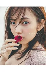 2025年最新】新内眞衣 夜が明けたらの人気アイテム - メルカリ