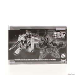 (식완) 프리미엄 반다이 한정 MOBILITY JOINT GUNDAM RX-93ff ν건담 & MSN-04FF 사자비 세트 가동 피규어 반다이