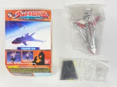 2025年最新】hdmウルトラ超兵器の人気アイテム - メルカリ