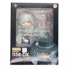 ねんどろいど 1158-DX アヴェンジャー/巌窟王 エドモン・ダンテス 霊基再臨Ver. Fate/Grand Order(フェイト/グランドオーダー) 完成品 可動フィギュア オランジュ・ルージュ