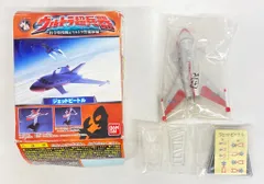 2025年最新】hdmウルトラ超兵器の人気アイテム - メルカリ