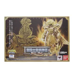 2025年最新】十三番目の黄金聖闘士の人気アイテム - メルカリ