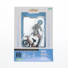 綾波レイ BMXトリックVer. 新世紀エヴァンゲリオン 1/12 完成品 フィギュア(PP138) コトブキヤ