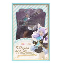 メジロマックイーン〜名門メジロ家の至宝〜 ウマ娘 プリティーダービー 1/7 完成品 フィギュア GOODSMILE ONLINE SHOP&オンラインショップ限定 グッドスマイルカンパニー