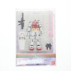 GUNDAM FIX FIGURATION RX-78-2 건담 세븐 일레븐 한정 버전 기동 전사 건담 완성품 가동 피규어 반다이