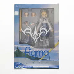 figma(フィグマ) 050 セイバー 私服ver. Fate/stay night(フェイト/ステイナイト) 完成品 可動フィギュア マックスファクトリー