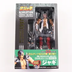リボルテック 北斗の拳REVOLUTION(レボリューション) No.004 ジャギ 北斗の拳 完成品 可動フィギュア 海洋堂