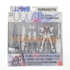 GUNDAM FIX FIGURATION #0009 νガンダム+HWS(ヘビーウェポンシステム) 機動戦士ガンダム 逆襲のシャア 完成品 可動フィギュア バンダイ