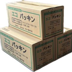 福助工業 ナイロンポリ Eタイプ No.5 3000枚入 - メルカリ
