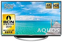 2026年最新】シャープaquos lc-50u40の人気アイテム - メルカリ