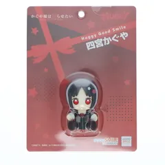 Huggy Good Smile 四宮かぐや(しのみやかぐや) かぐや様は告らせたい-ファーストキッスは終わらない- 完成品 フィギュア グッドスマイルアーツ上海