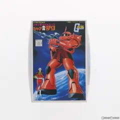 2025年最新】ガンプラコレクション 1/288の人気アイテム - メルカリ