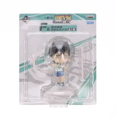 F賞 荒北靖友(あらきたやすとも) きゅんキャラ 一番くじ 弱虫ペダル GRANDE ROAD(グランロード) 〜合同合宿 in 箱根〜 フィギュア プライズ バンプレスト