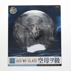空母ヲ級(くうぼをきゅう) 艦隊これくしょん -艦これ- 1/8 完成品 フィギュア グッドスマイルカンパニー