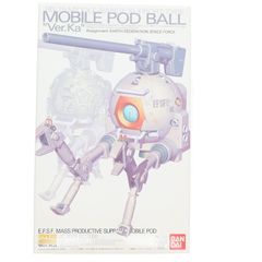 MG 1/100 볼 ver.ka 기동전사 건담 프라모델 반다이