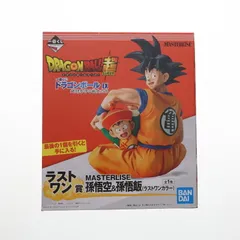 ラストワン賞 孫悟空&孫悟飯(ラストワンカラー) 一番くじ ドラゴンボール EX 地球を守る戦士たち MASTERLISE DRAGON BALL フィギュア プライズ(724) バンダイスピリッツ
