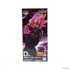 D賞 紅き仮面のサイヤ人(超サイヤ人ロゼ) 一番くじ ドラゴンボール SUPER DRAGONBALL HEROES 3rd MISSION MASTERLISE フィギュア プライズ(003) バンダイスピリッツ