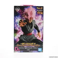 D상 고쿠우 블랙(초사이어인 로제) 이치 반 쿠지 드래곤 볼 SUPER DRAGONBALL HEROES SAGA MASTERLISE 슈퍼 드래곤 볼 히어로즈 피규어 프라이즈(505) 반다이 스피릿츠