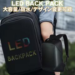 防水スマホで変えられるLEDライト付きオートバイクやサイクリング用 