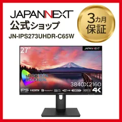 2026年最新】hp モニター 27インチ 4k ディスプレイの人気アイテム