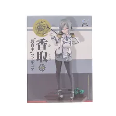 香取(かとり) 艦隊これくしょん -艦これ- 『教育中』フィギュア プライズ(459967900) タイトー
