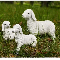 ガーデンオブジェ ひつじ 3匹セット 樹脂  アニマル ホワイト かわいい ガーデンオーナメント 置物 ガーデンオーナメント ガーデニング 雑貨 ガーデン雑貨 ガーデンインテリア ガーデン インテリア 庭の装飾 お洒落 おしゃれ 8-14