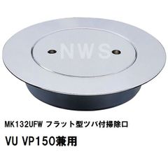 住化農業資材 ディスクフィルター40A 80メッシュ 40mm WB-6031 - メルカリ