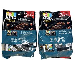 1本70円 BE-KIND Minis ダークチョコレート＆アーモンド 150本 - メルカリ
