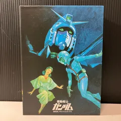 2025年最新】機動戦士ガンダム 劇場版メモリアルボックスの人気