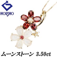 アガット ダイヤモンド ネックレス K10イエローゴールド agete  