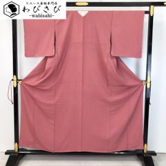 Item thumbnail for item b2f96874-a944-46b2-85e9-cba9cde5ec2c