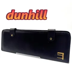 【レア】dunhill ダンヒル レザー ガーメント ハンガーカバー ケース ブラック / dunhill Leather Garment Hanger Travel Case Black 1106005