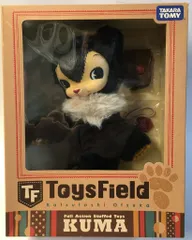 2025年最新】トイズフィールドの人気アイテム - メルカリ