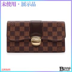 エルメス ネクタイ メンズ ビーチチェア シルク オレンジ系 645959 TA  