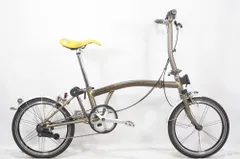 2025年最新】brompton rawの人気アイテム - メルカリ