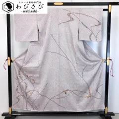 付下げ 総絞り 花模様 刺繍 灰桜色 金糸 金彩 K-5497