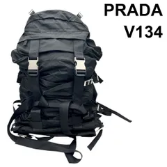 2025年最新】prada v134の人気アイテム - メルカリ