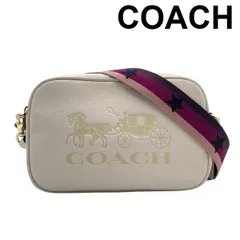 美品 コーチ COACH ホース アンド キャリッジ ショルダーバッグ クロスボディバッグ ツインファスナー アイボリー レザー レディース 5E267