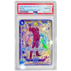 PSA10鑑定済〕チャンピオンズフェスティバル(2018)【P】{SM-P} - メルカリ