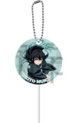 【中古】キーホルダー 時透無一郎 ペロキャンキーホルダー 「鬼滅の刃」