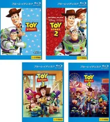 トイ・ストーリー(4枚セット)1、2、3、4 ブルーレイディスク【全巻 アニメ 中古 Blu-ray】ケース無:: レンタル落ち