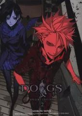 蝸*牛様 【超希少】三輪士郎直筆サイン色紙（DOGS,m.m.m.works） 蝸*牛様 【超希少】三輪士郎直筆サイン色紙（DOGS,m.m.m.works）の通販