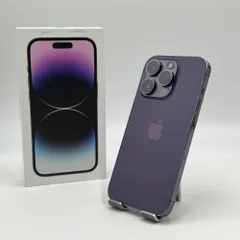 美品 Apple iPhone 14Pro 512GB MQ283J/A  バッテリー最大容量83%【C5309-C】