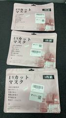 Item thumbnail for item 6c78941a-ffbc-4c17-a97a-a11cb92014b5